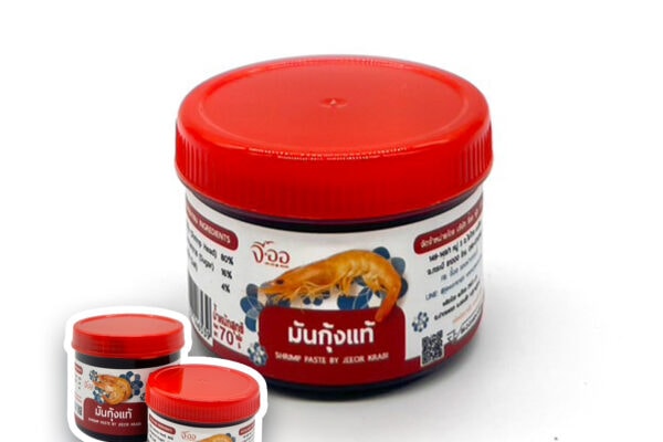 มันกุ้ง กระปุกเล็ก